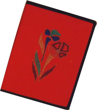 Product Details