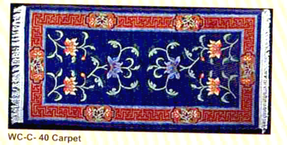 Product Details